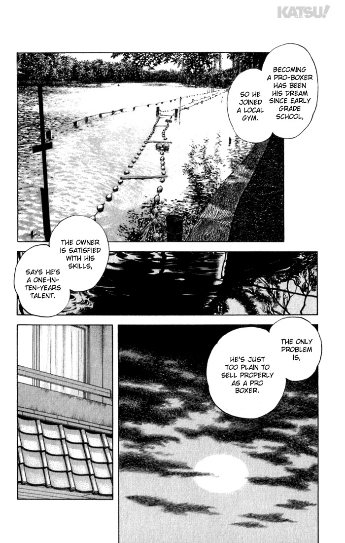 Katsu Chapter 95 page 4 - Chapter 95: What I'm Thinking