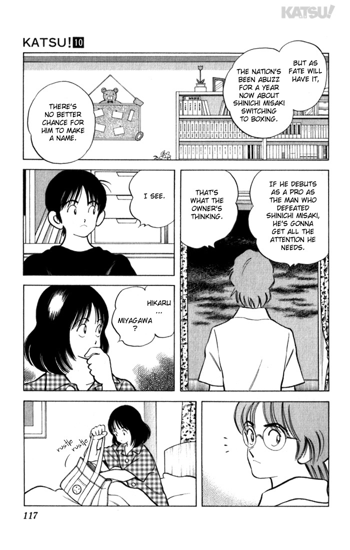Katsu Chapter 95 page 5 - Chapter 95: What I'm Thinking