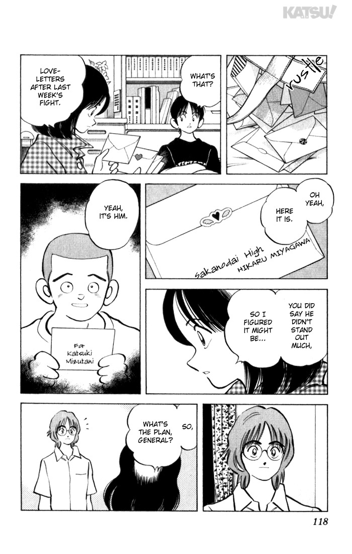 Katsu Chapter 95 page 6 - Chapter 95: What I'm Thinking