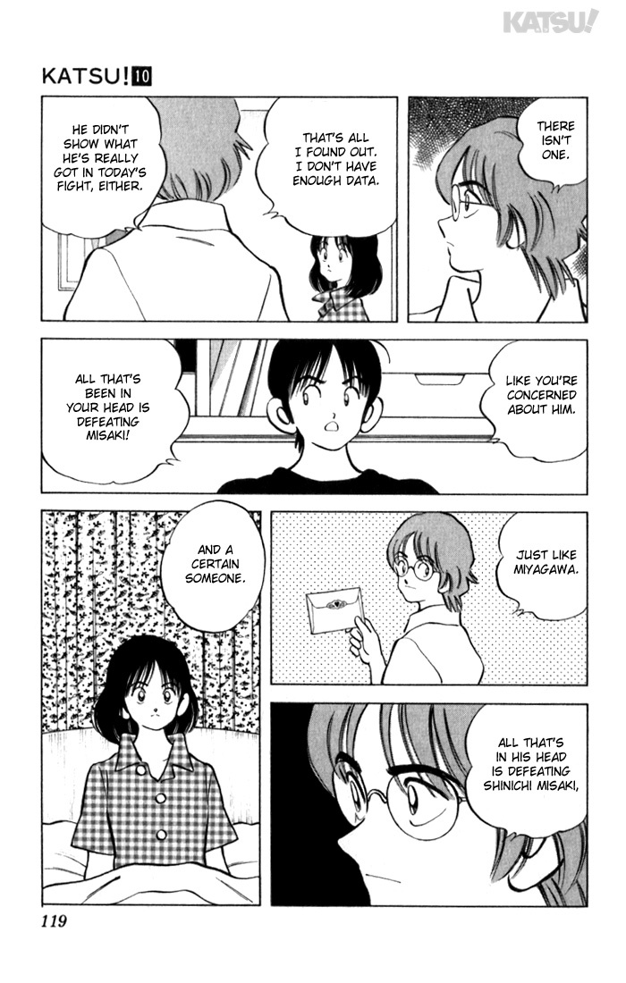 Katsu Chapter 95 page 7 - Chapter 95: What I'm Thinking