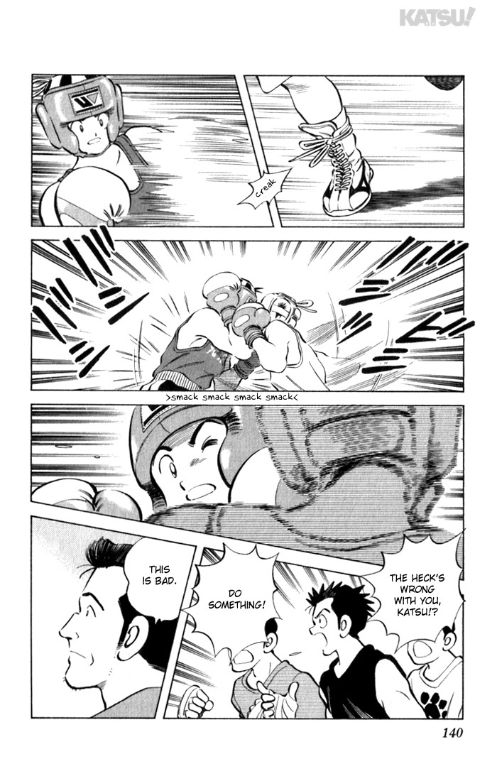 Katsu Chapter 96 page 10 - Chapter 96: Plain