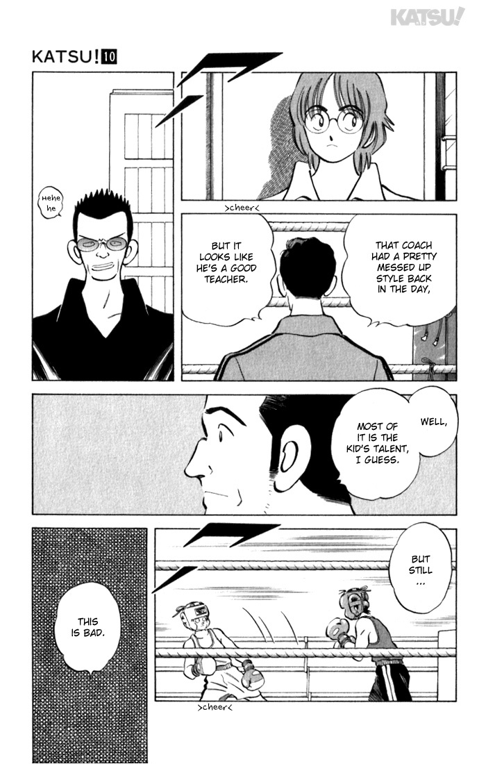 Katsu Chapter 96 page 11 - Chapter 96: Plain