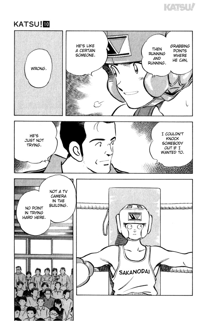 Katsu Chapter 96 page 13 - Chapter 96: Plain