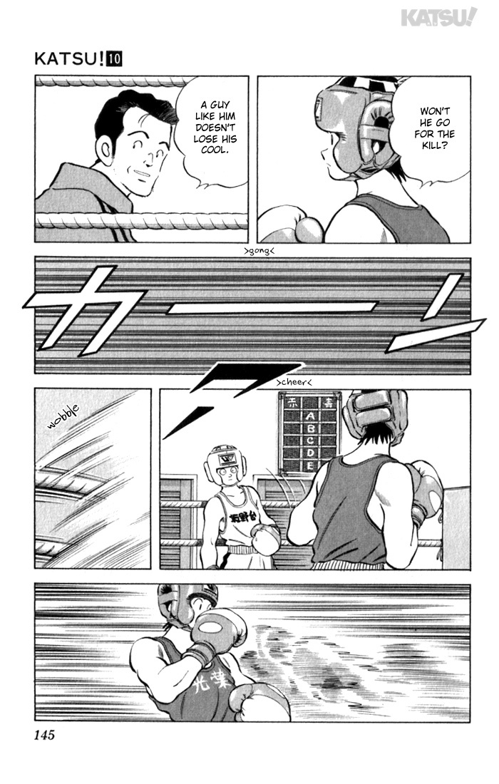 Katsu Chapter 96 page 15 - Chapter 96: Plain