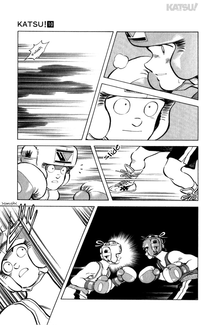 Katsu Chapter 96 page 17 - Chapter 96: Plain