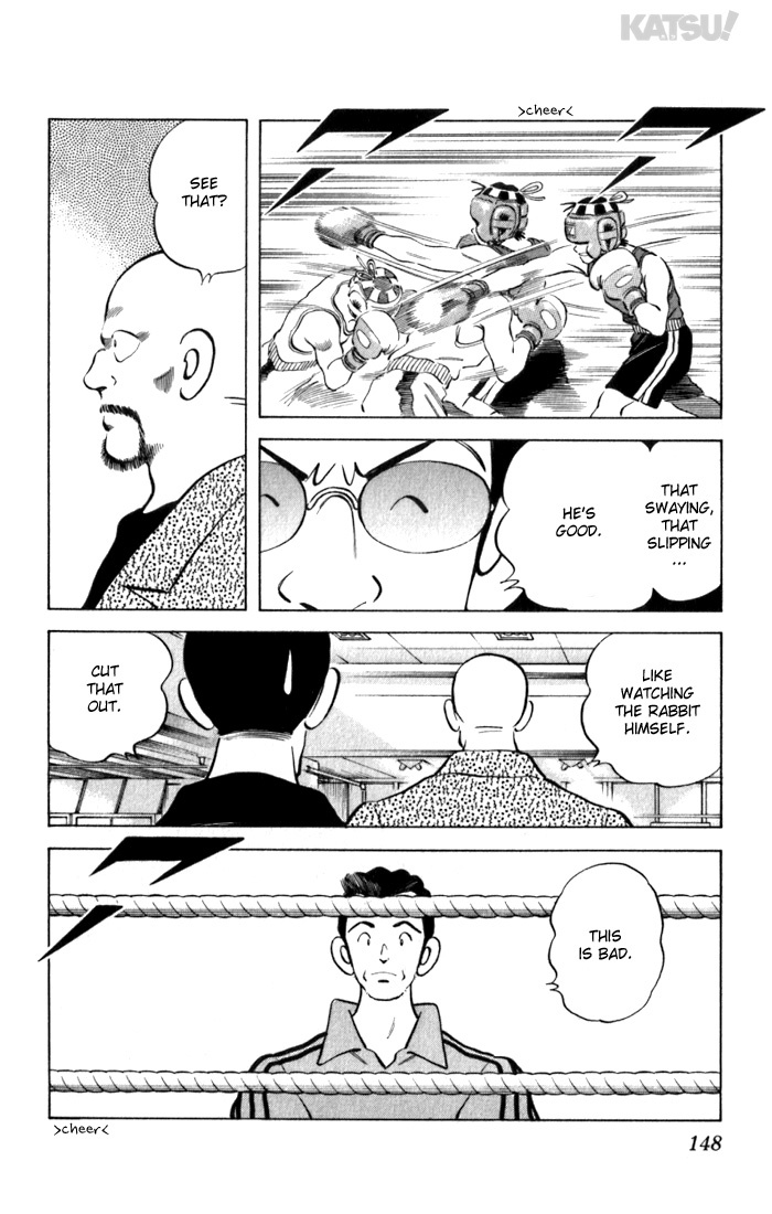 Katsu Chapter 96 page 18 - Chapter 96: Plain