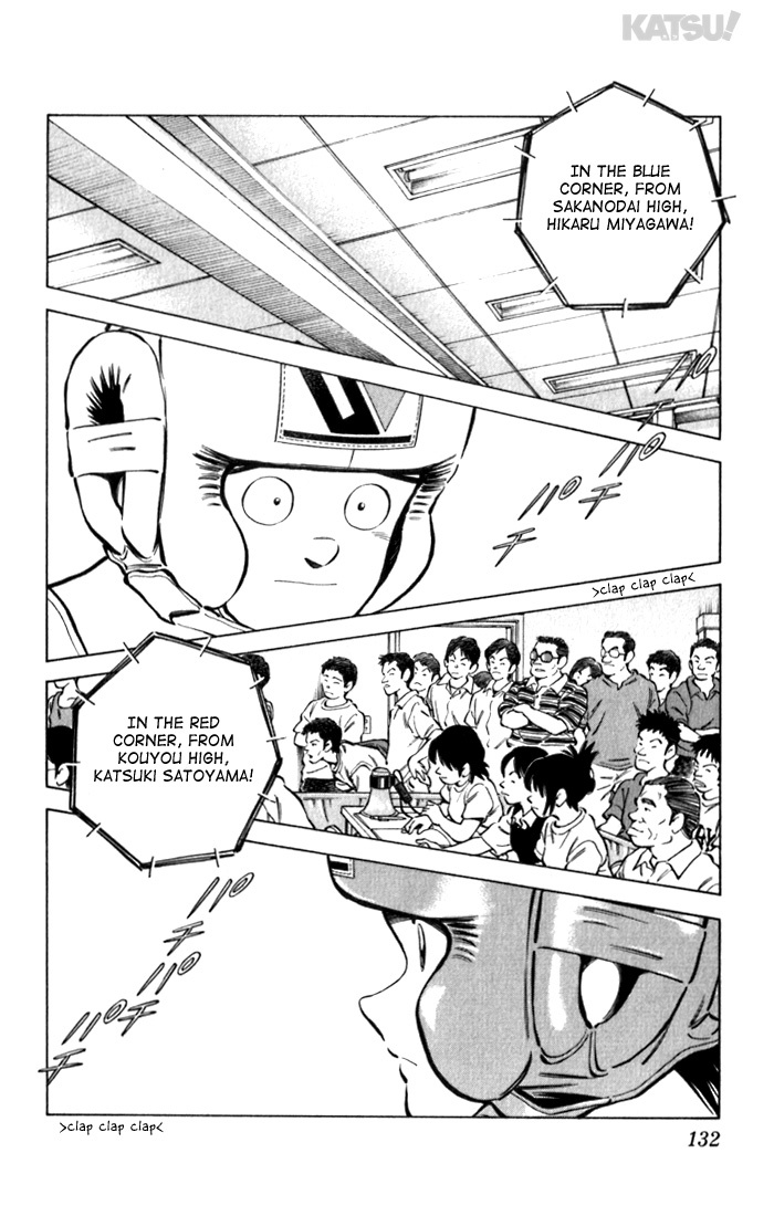 Katsu Chapter 96 page 2 - Chapter 96: Plain