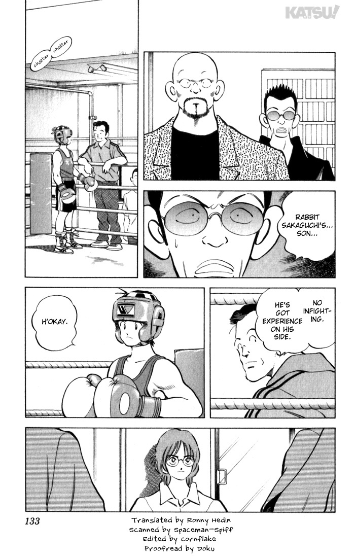 Katsu Chapter 96 page 3 - Chapter 96: Plain