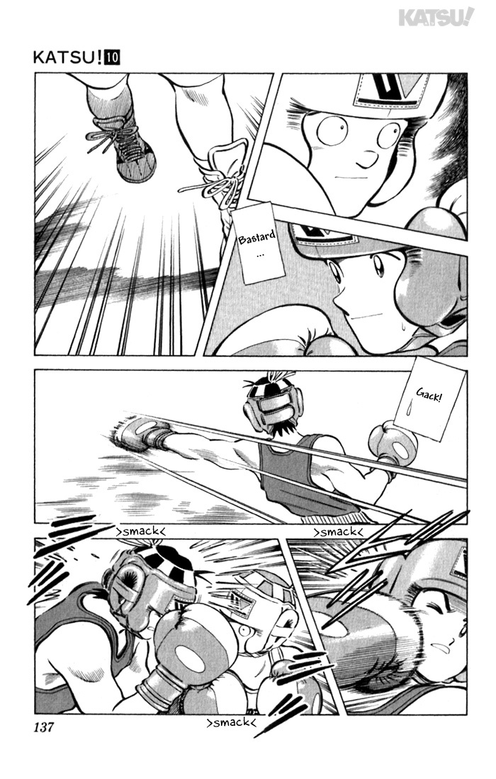 Katsu Chapter 96 page 7 - Chapter 96: Plain
