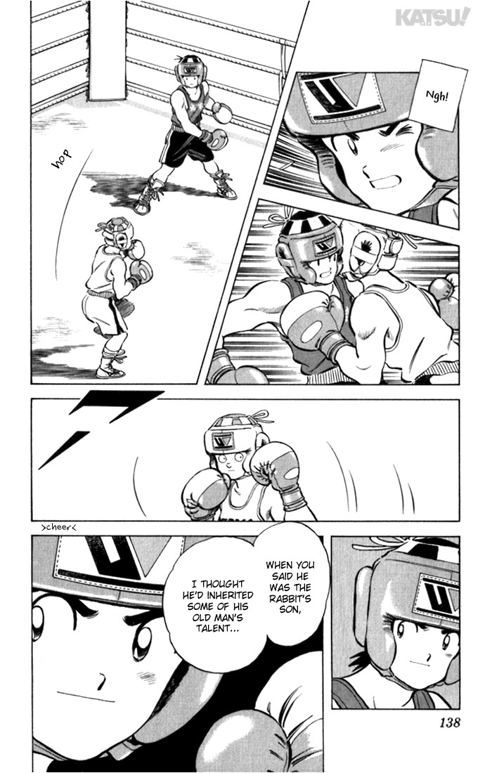 Katsu Chapter 96 page 8 - Chapter 96: Plain