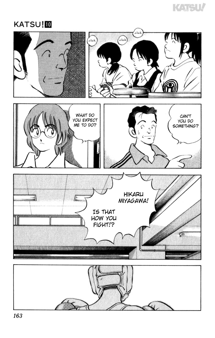 Katsu Chapter 97 page 15 - Chapter 97: Beat Him