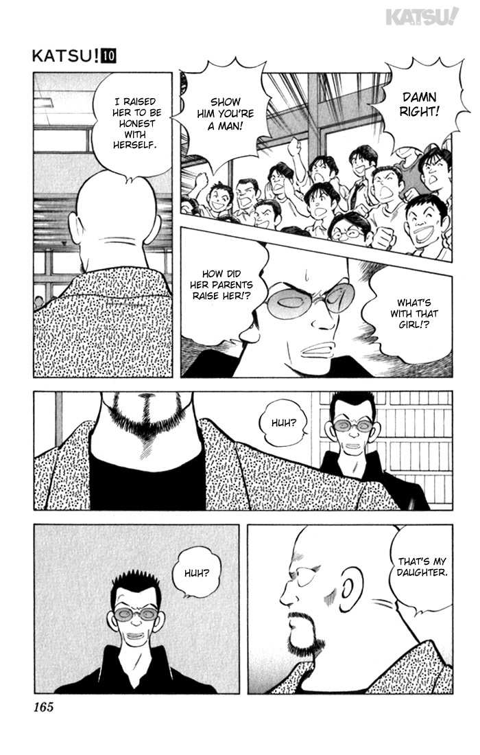 Katsu Chapter 97 page 17 - Chapter 97: Beat Him