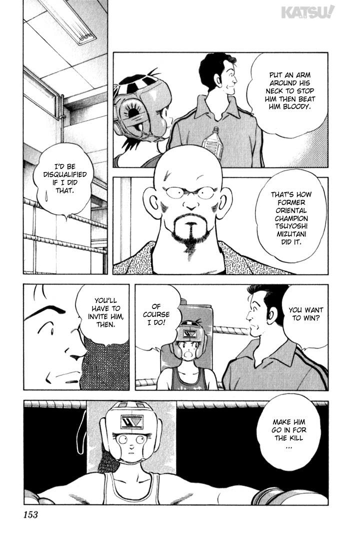Katsu Chapter 97 page 5 - Chapter 97: Beat Him
