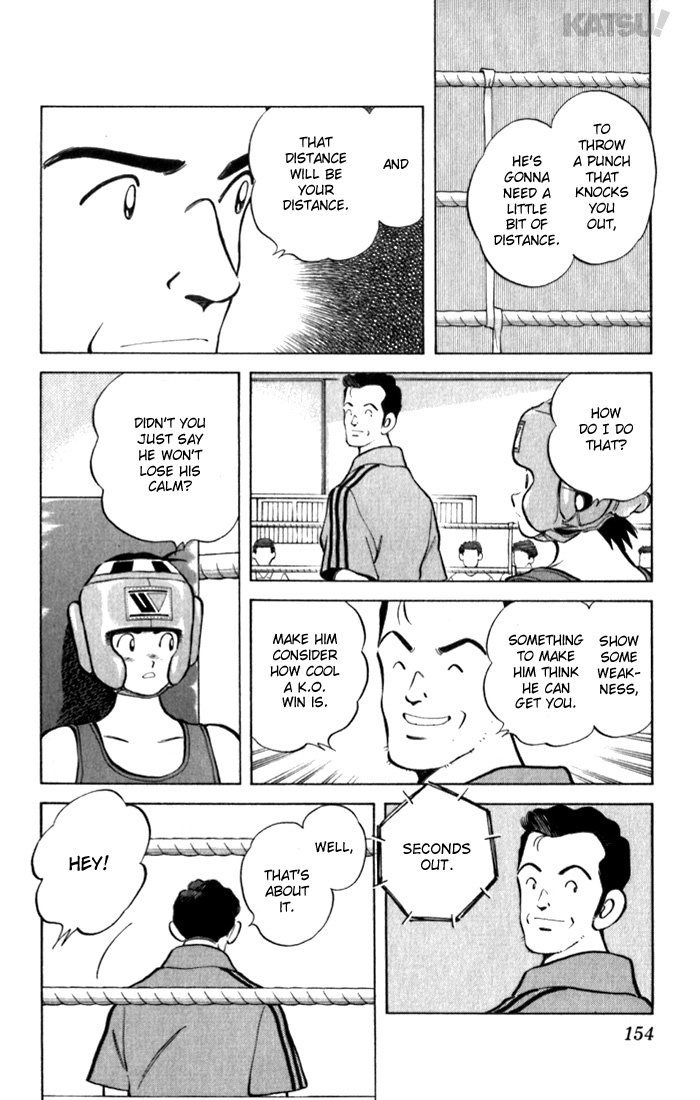 Katsu Chapter 97 page 6 - Chapter 97: Beat Him