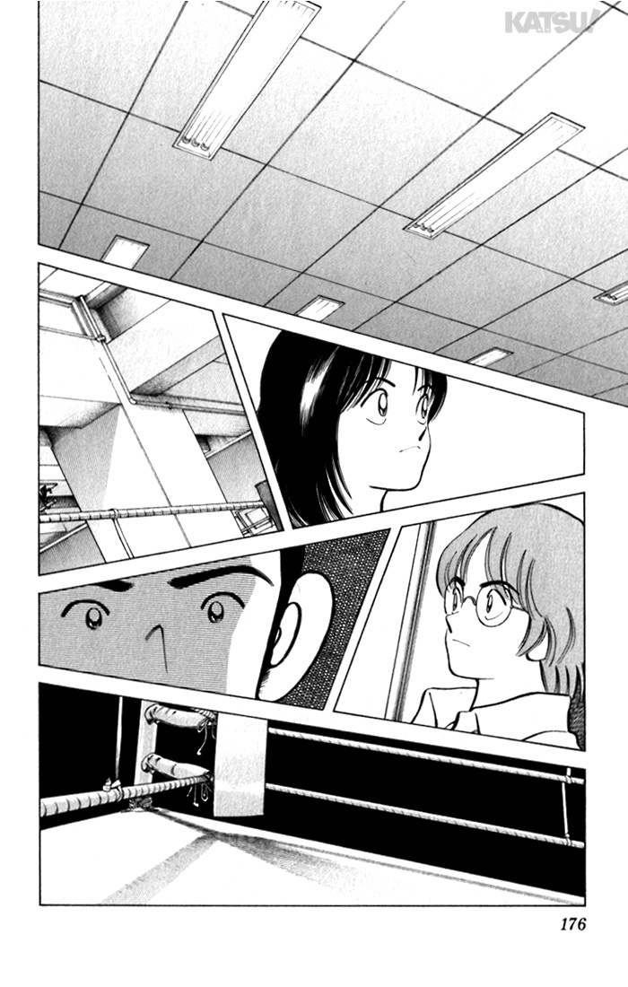 Katsu Chapter 98 page 10 - Chapter 98: Poor Thing