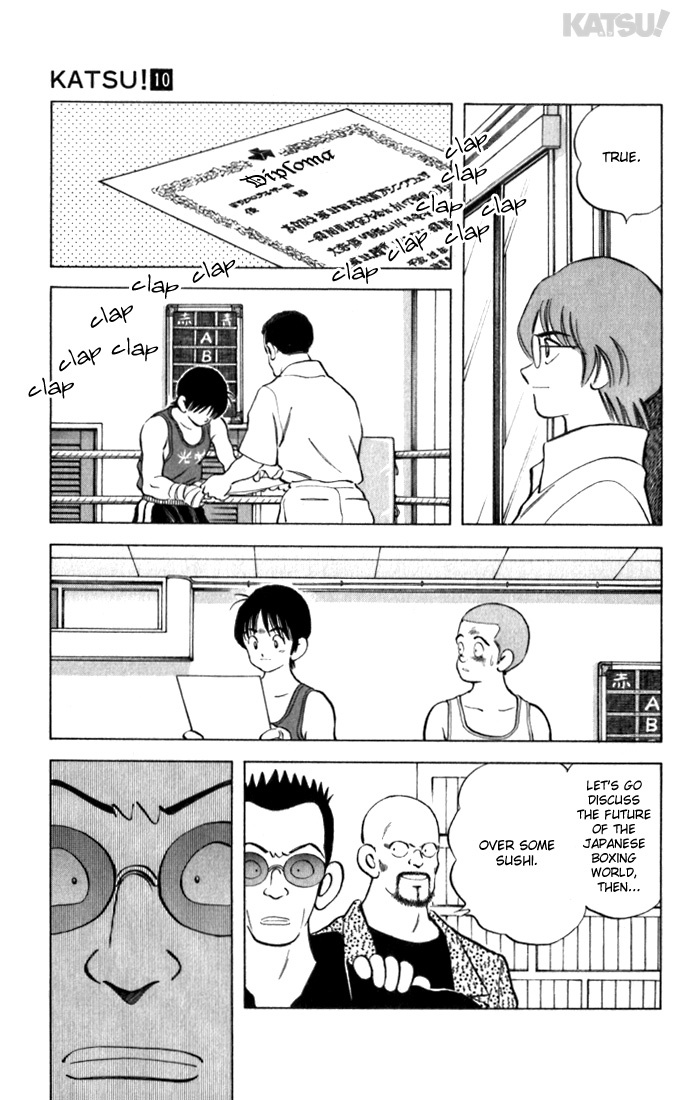 Katsu Chapter 98 page 13 - Chapter 98: Poor Thing