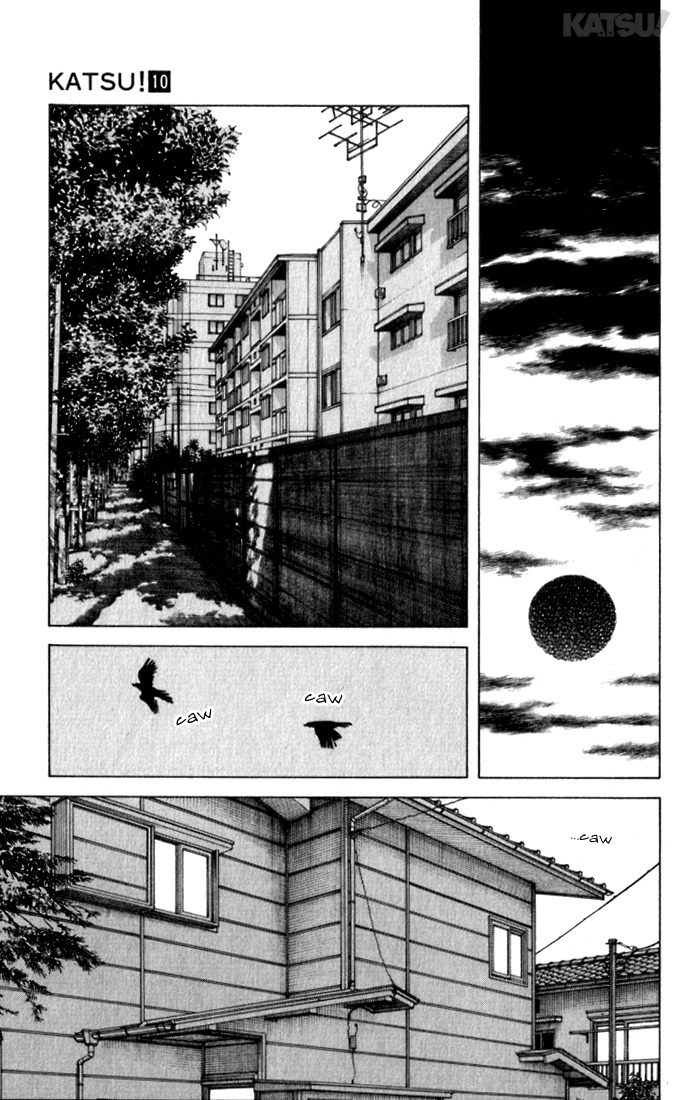 Katsu Chapter 98 page 15 - Chapter 98: Poor Thing
