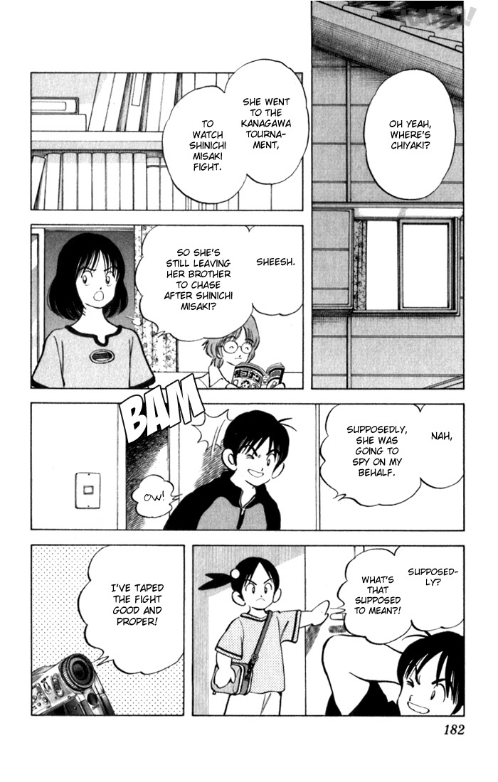 Katsu Chapter 98 page 16 - Chapter 98: Poor Thing