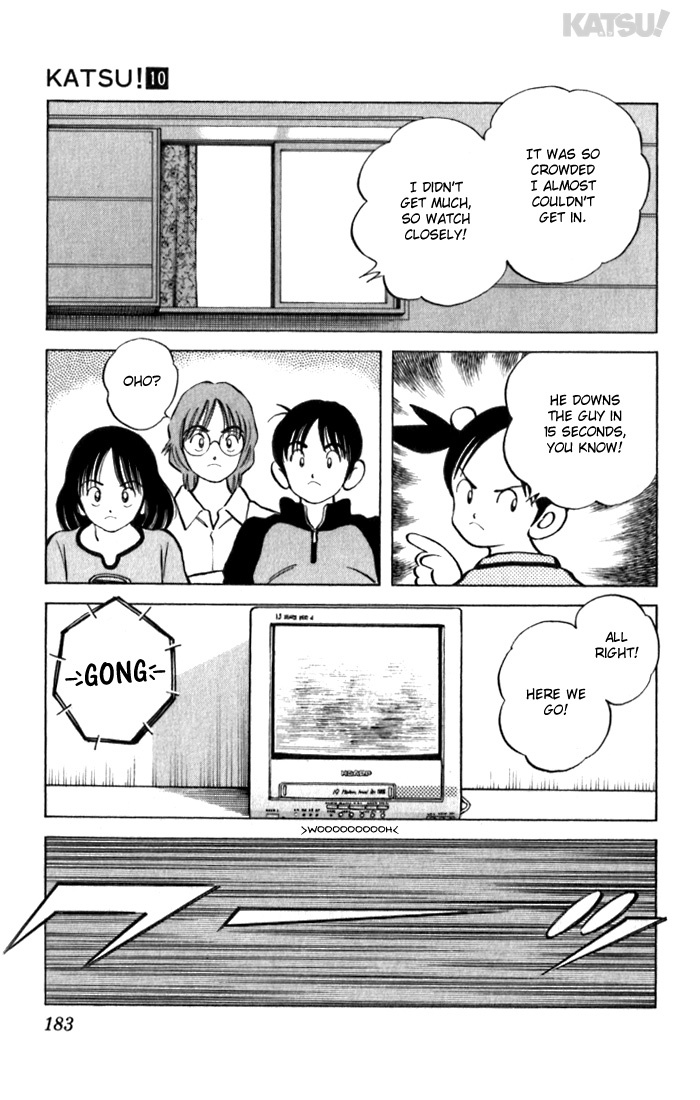 Katsu Chapter 98 page 17 - Chapter 98: Poor Thing