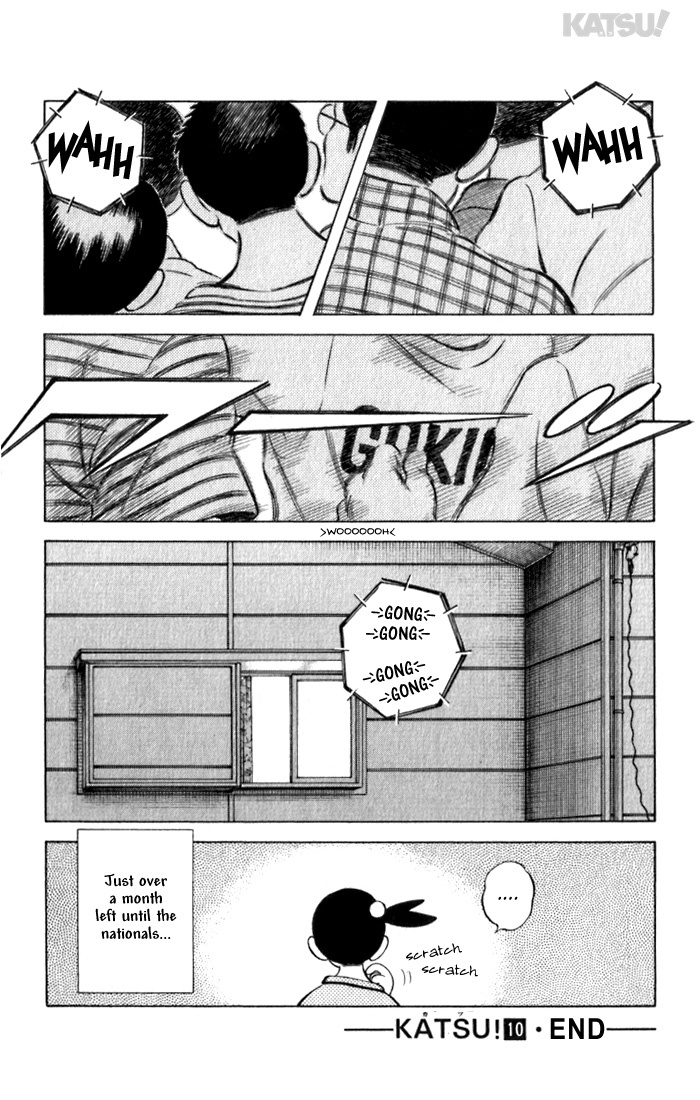 Katsu Chapter 98 page 18 - Chapter 98: Poor Thing