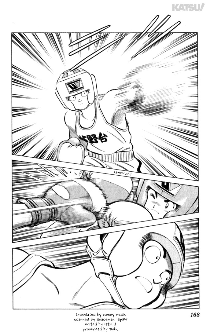 Katsu Chapter 98 page 2 - Chapter 98: Poor Thing