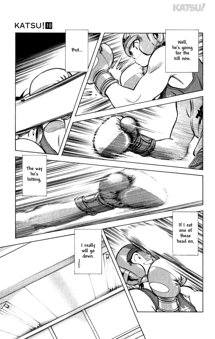 Katsu Chapter 98 page 3 - Chapter 98: Poor Thing