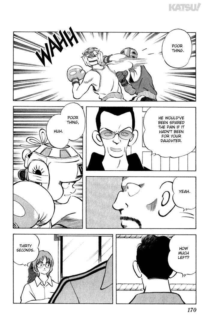 Katsu Chapter 98 page 4 - Chapter 98: Poor Thing