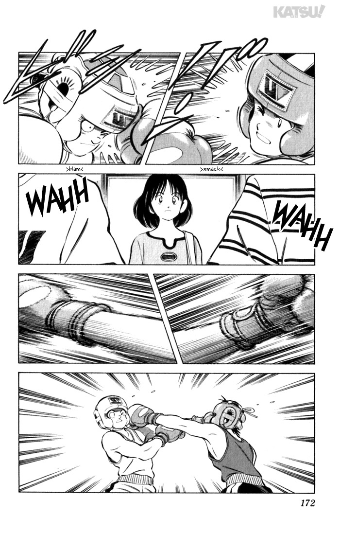 Katsu Chapter 98 page 6 - Chapter 98: Poor Thing