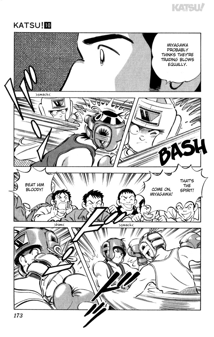 Katsu Chapter 98 page 7 - Chapter 98: Poor Thing