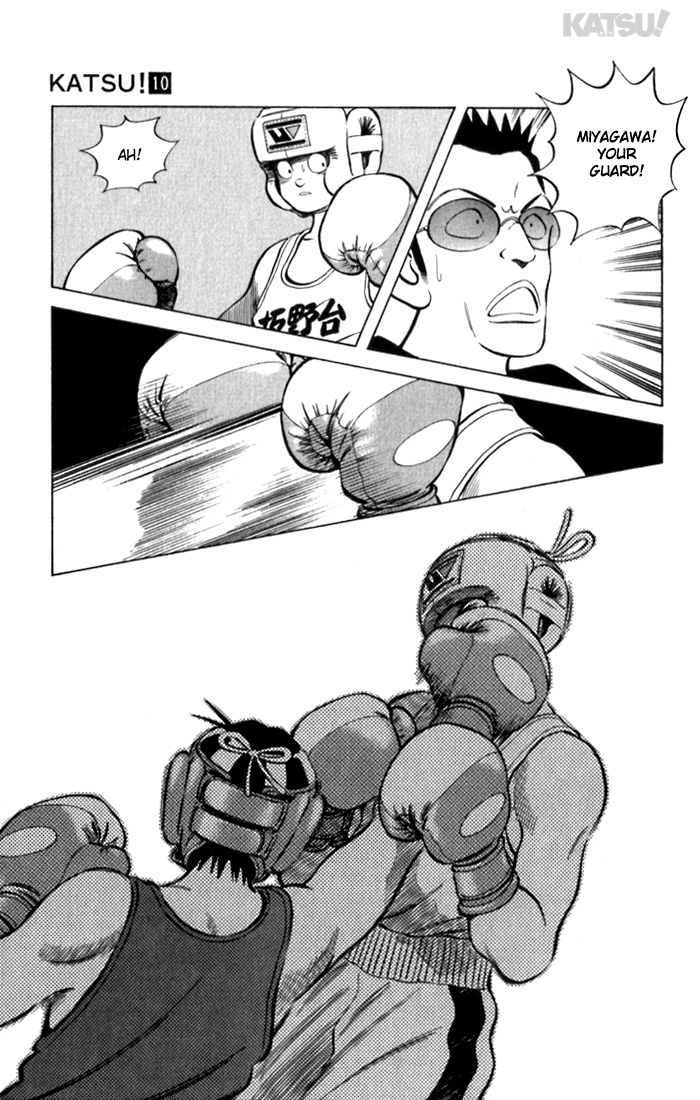 Katsu Chapter 98 page 9 - Chapter 98: Poor Thing