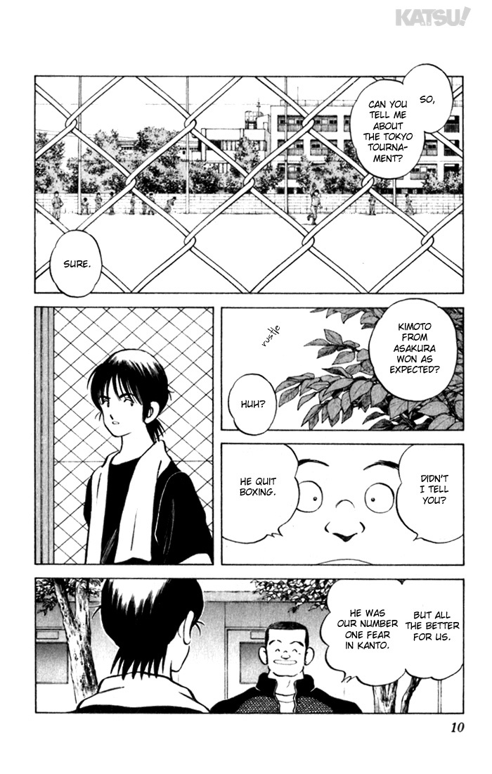 Katsu Chapter 99 page 10 - Chapter 99: You, too