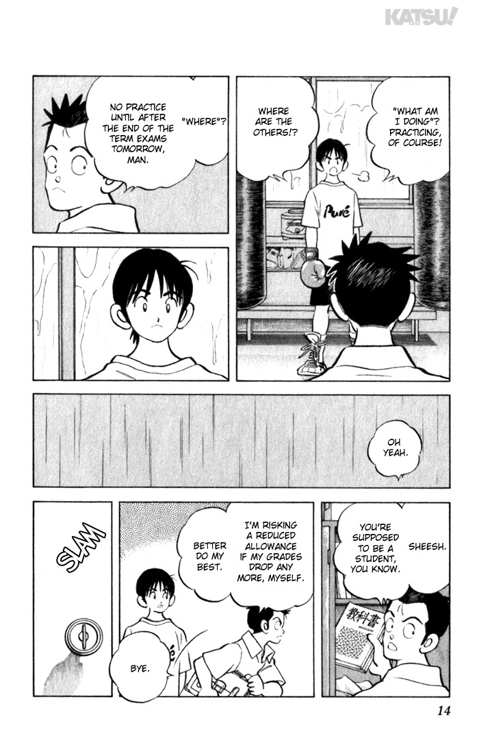 Katsu Chapter 99 page 14 - Chapter 99: You, too