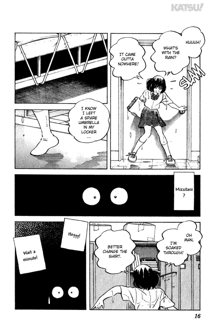 Katsu Chapter 99 page 16 - Chapter 99: You, too