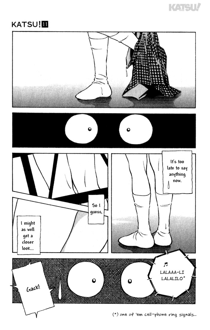 Katsu Chapter 99 page 17 - Chapter 99: You, too