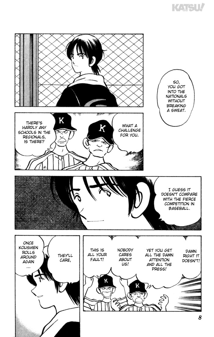 Katsu Chapter 99 page 8 - Chapter 99: You, too