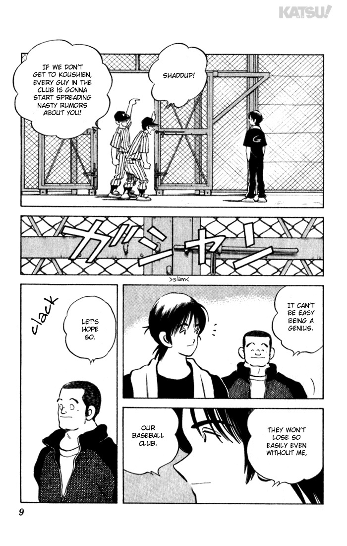 Katsu Chapter 99 page 9 - Chapter 99: You, too