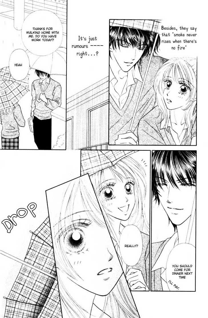 Katsuai (Dakaretai) Chapter 1 page 11 - Chapter 1 : Katsuai Dakaretai
