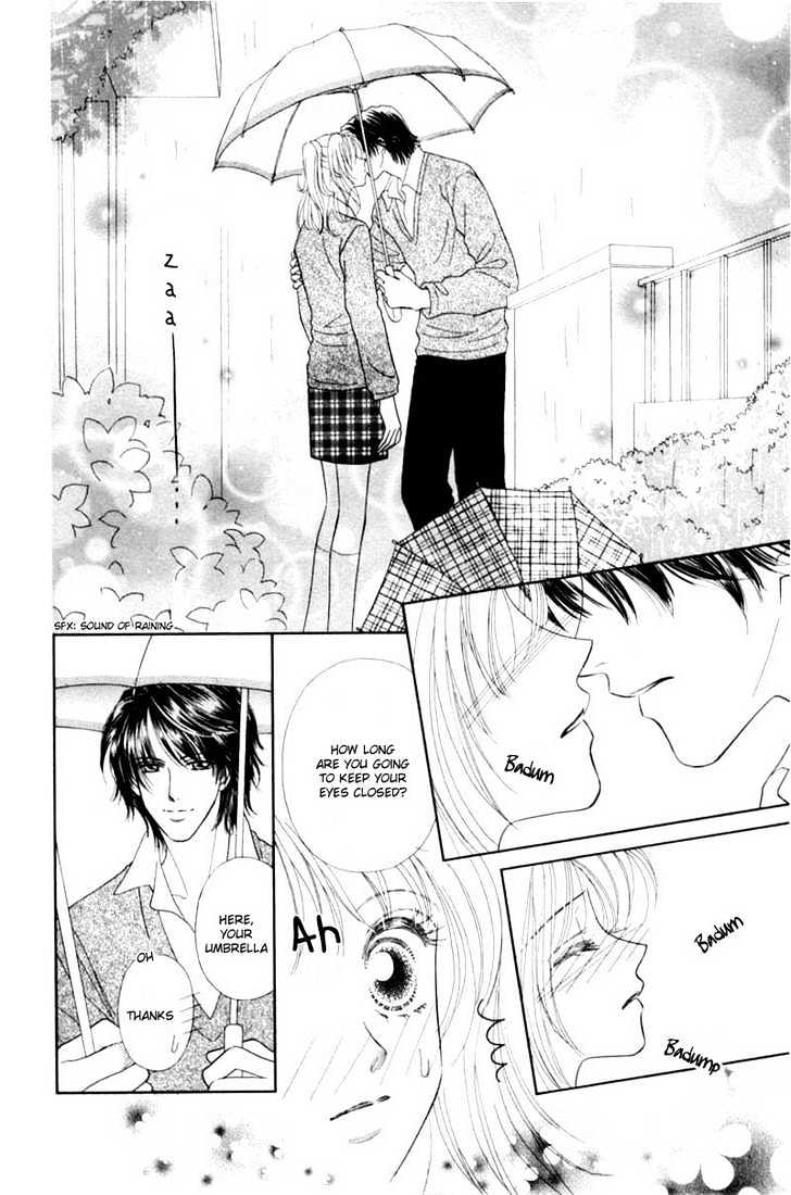 Katsuai (Dakaretai) Chapter 1 page 12 - Chapter 1 : Katsuai Dakaretai