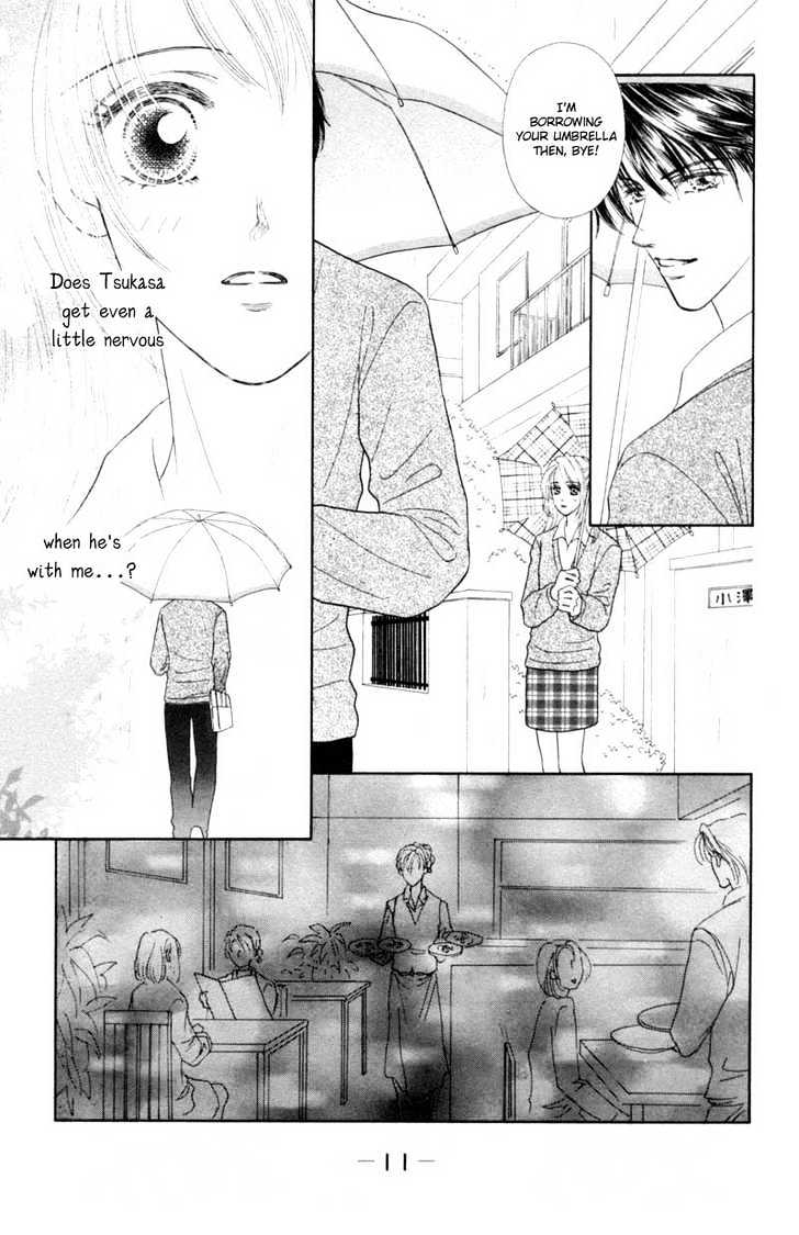 Katsuai (Dakaretai) Chapter 1 page 13 - Chapter 1 : Katsuai Dakaretai