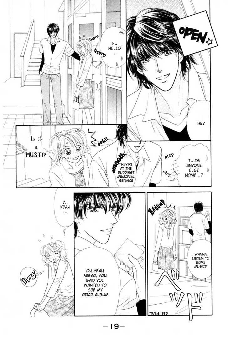 Katsuai (Dakaretai) Chapter 1 page 21 - Chapter 1 : Katsuai Dakaretai