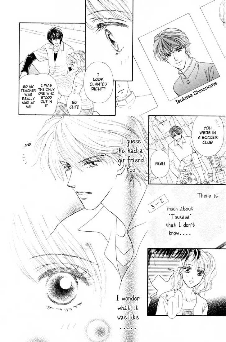 Katsuai (Dakaretai) Chapter 1 page 22 - Chapter 1 : Katsuai Dakaretai