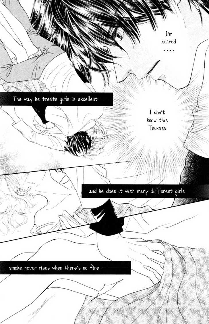 Katsuai (Dakaretai) Chapter 1 page 25 - Chapter 1 : Katsuai Dakaretai