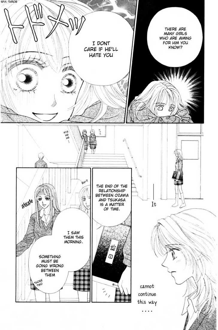 Katsuai (Dakaretai) Chapter 1 page 29 - Chapter 1 : Katsuai Dakaretai