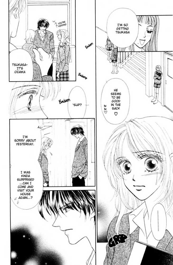 Katsuai (Dakaretai) Chapter 1 page 30 - Chapter 1 : Katsuai Dakaretai