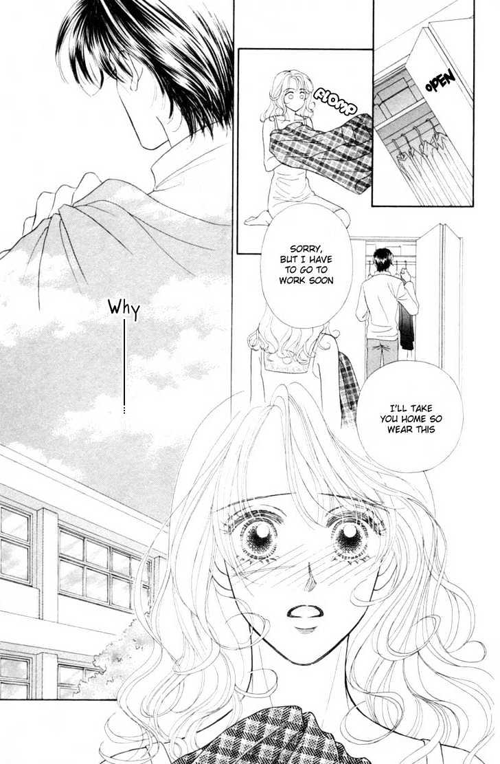 Katsuai (Dakaretai) Chapter 1 page 35 - Chapter 1 : Katsuai Dakaretai