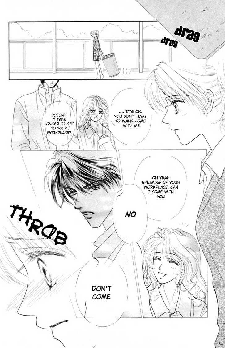 Katsuai (Dakaretai) Chapter 1 page 36 - Chapter 1 : Katsuai Dakaretai