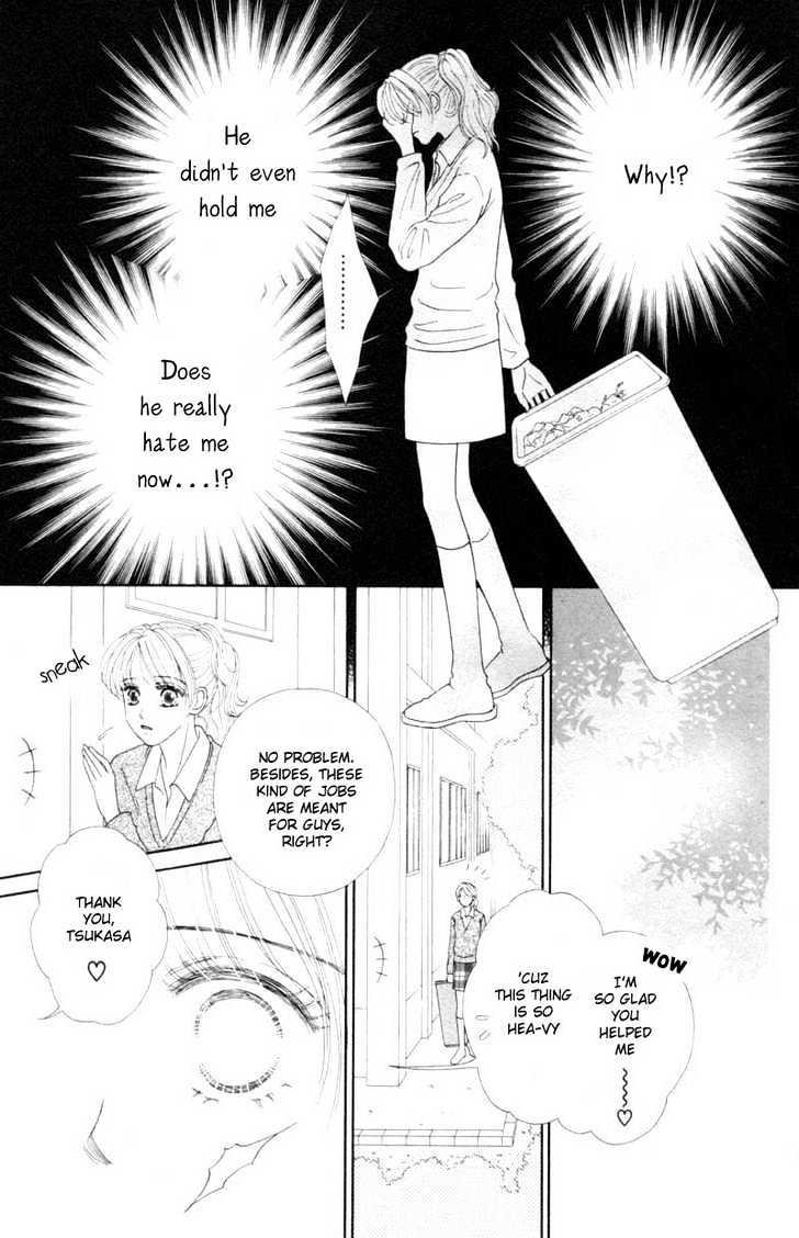 Katsuai (Dakaretai) Chapter 1 page 37 - Chapter 1 : Katsuai Dakaretai