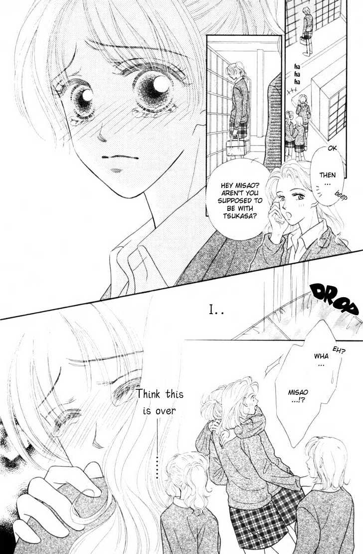 Katsuai (Dakaretai) Chapter 1 page 39 - Chapter 1 : Katsuai Dakaretai