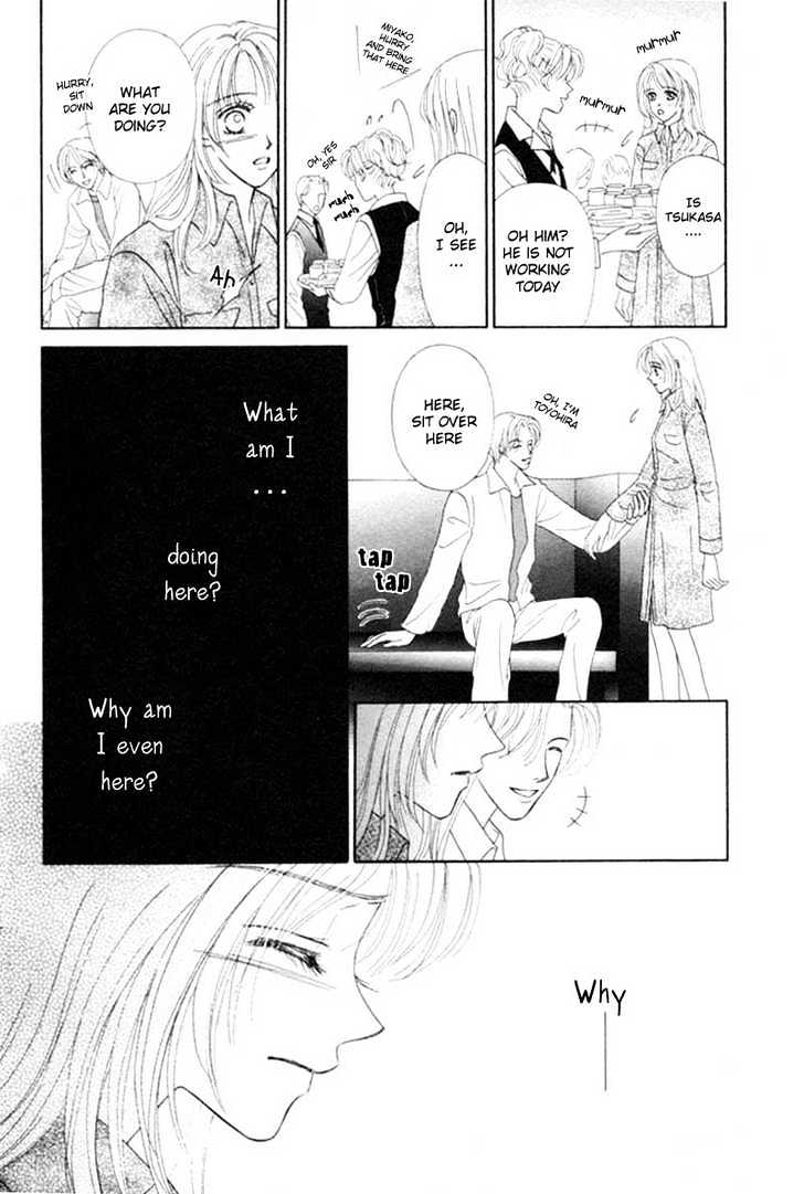 Katsuai (Dakaretai) Chapter 1 page 42 - Chapter 1 : Katsuai Dakaretai