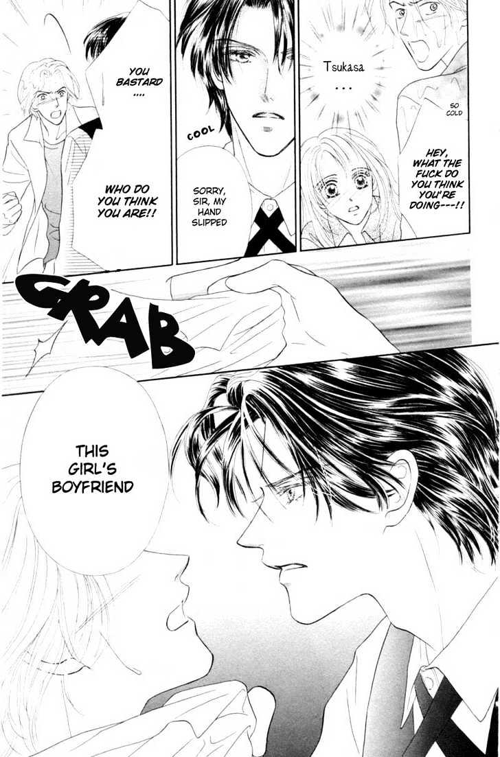 Katsuai (Dakaretai) Chapter 1 page 45 - Chapter 1 : Katsuai Dakaretai